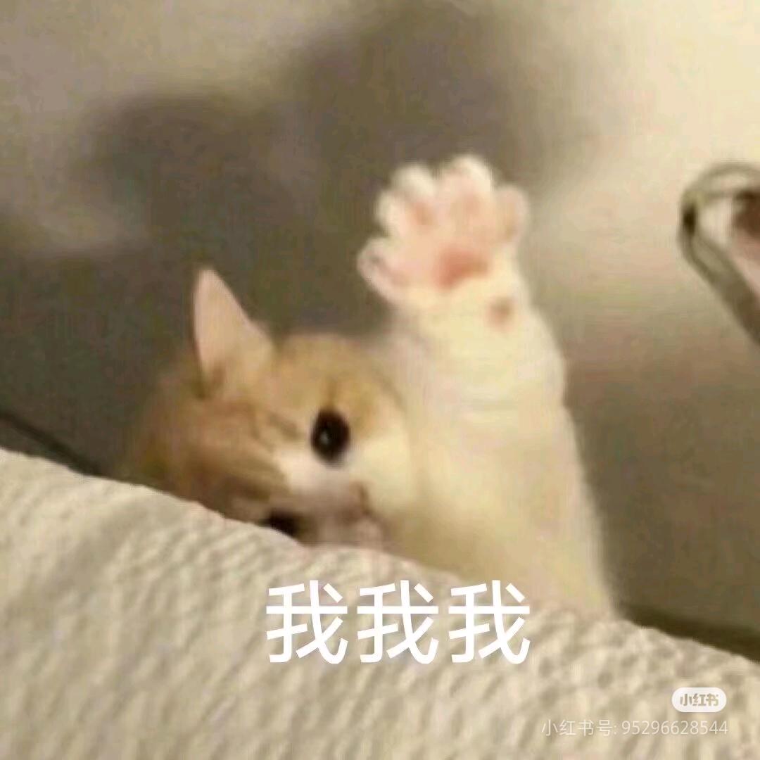 须臾