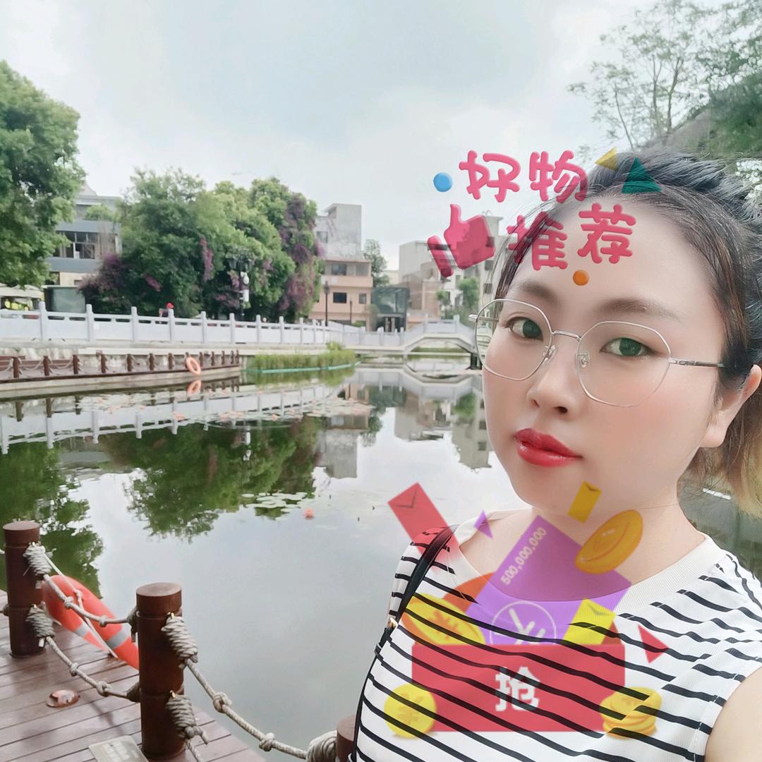 家有儿女（好物分享）