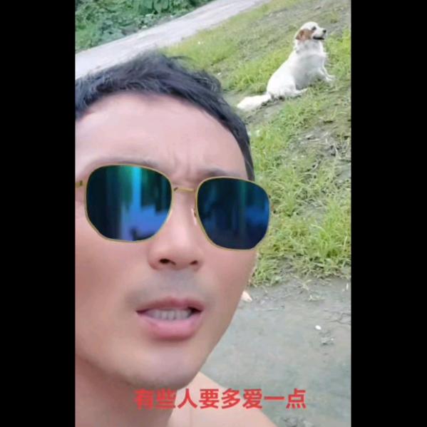 左手亲情，右手爱