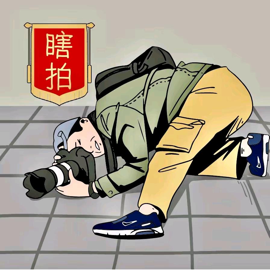 宁静致远！！！