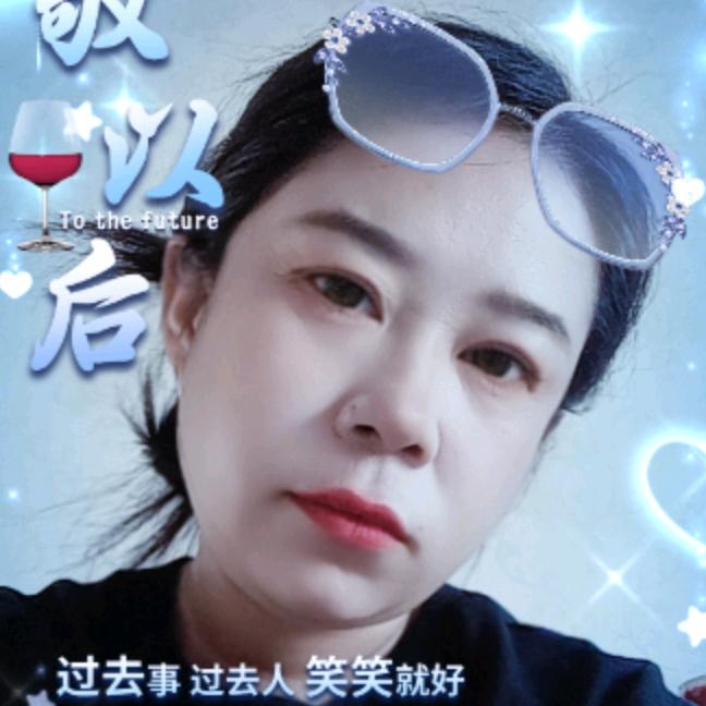 有太阳便是晴天