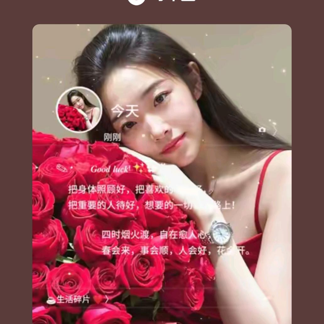 钻石💎女王心❤️