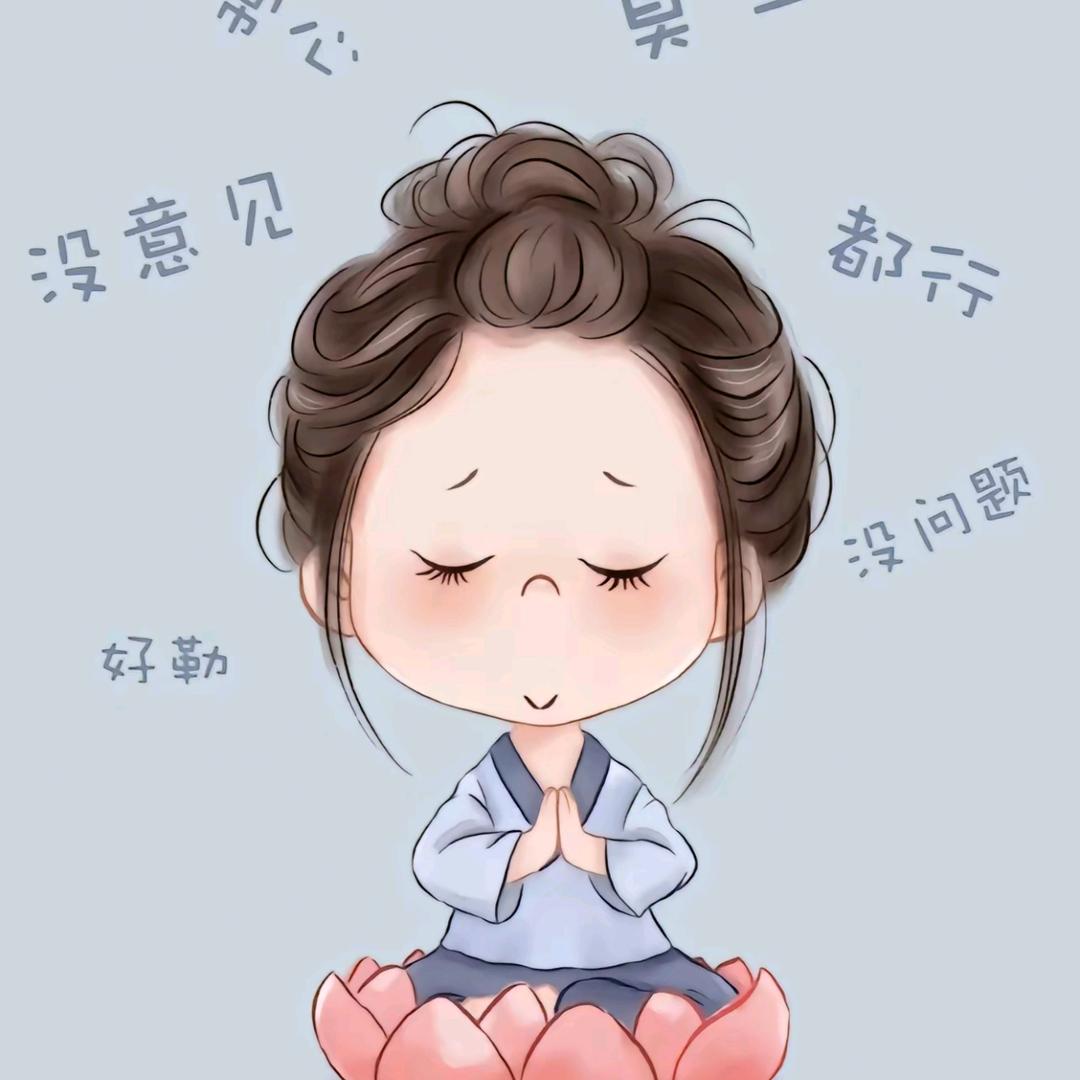 张老师心里辅导老师