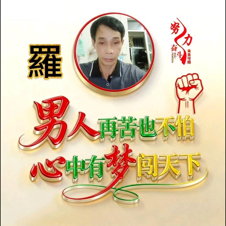 铝合金门窗沙浆塞缝