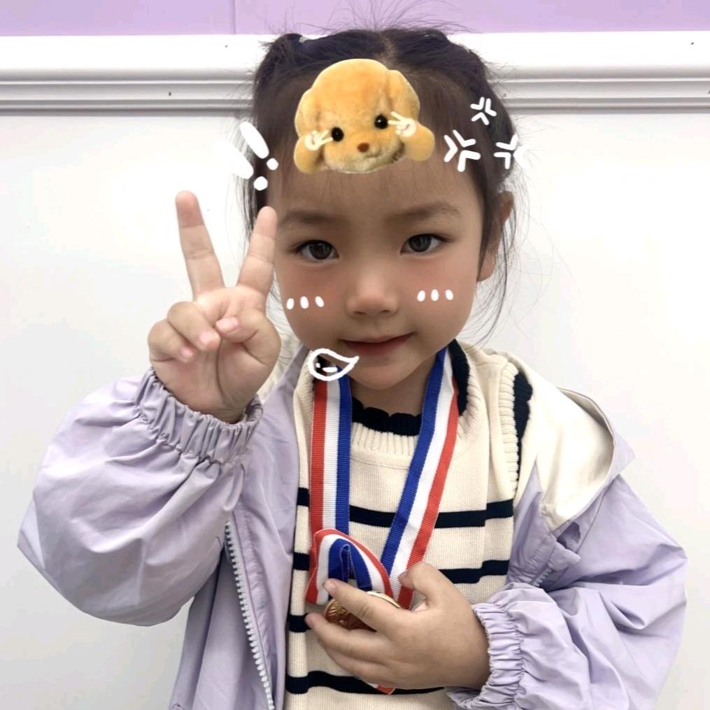 许愿