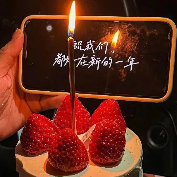 澹台