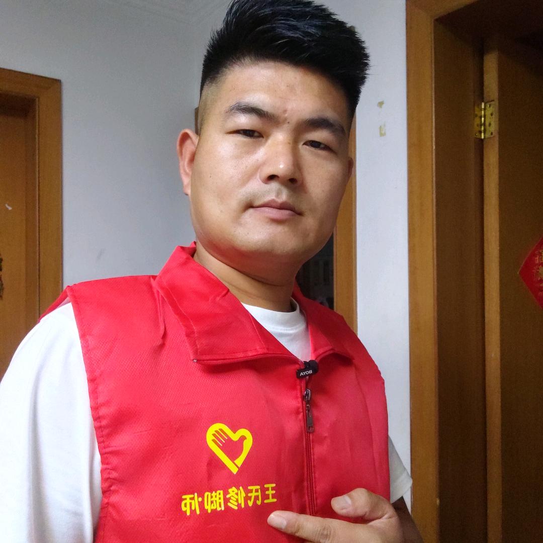 王小七