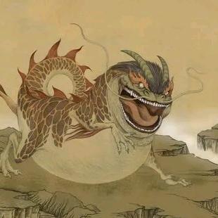 传奇化骨龙