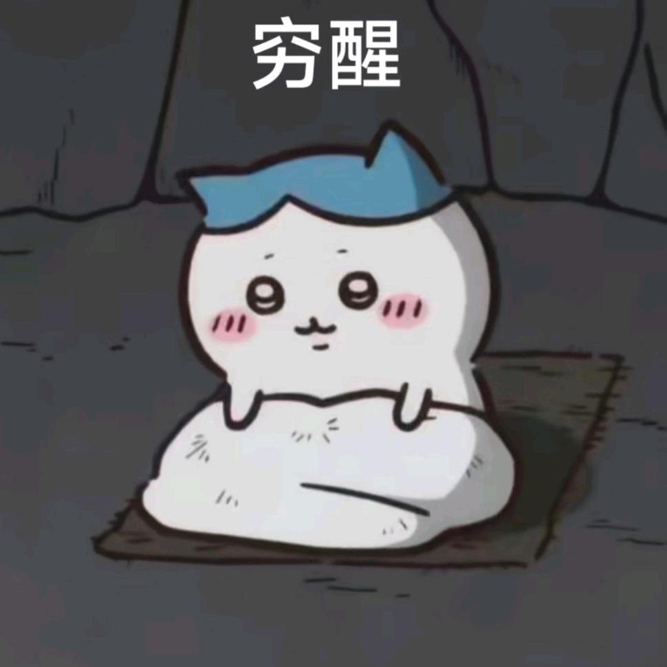蓝灬少灬枫头像