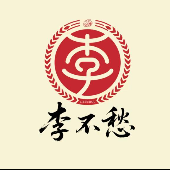 李不愁打酒铺-OLive