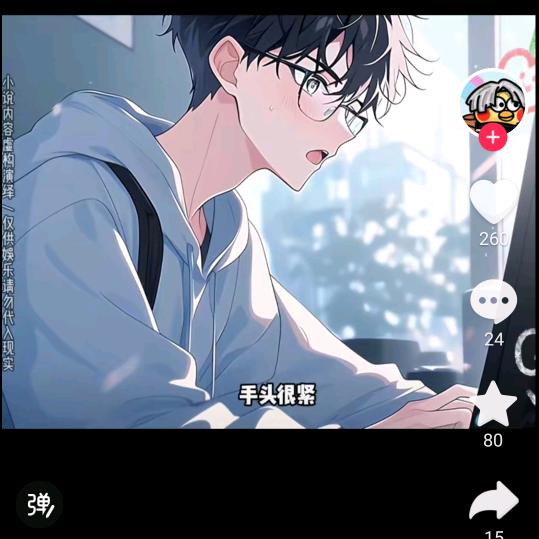 阿海