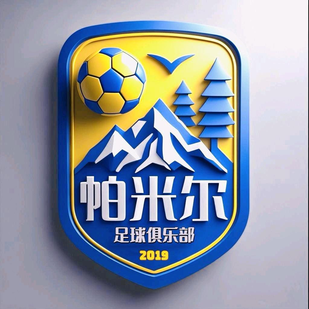 ⚽买导⚽