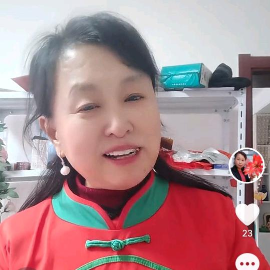 济南秦华姐