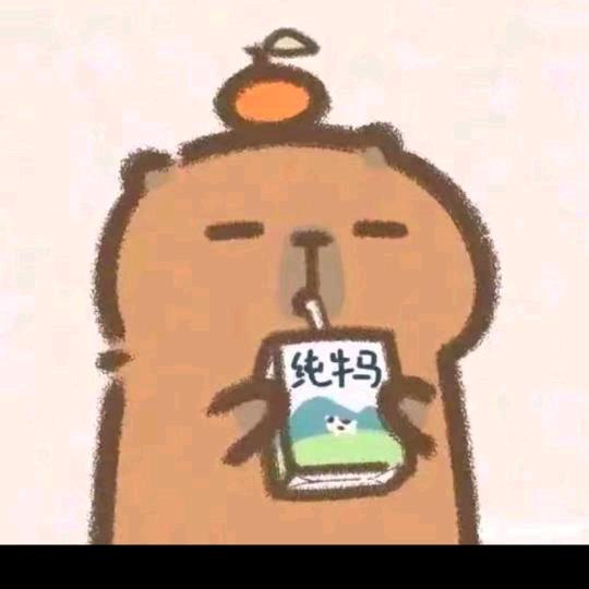 紫悦公主