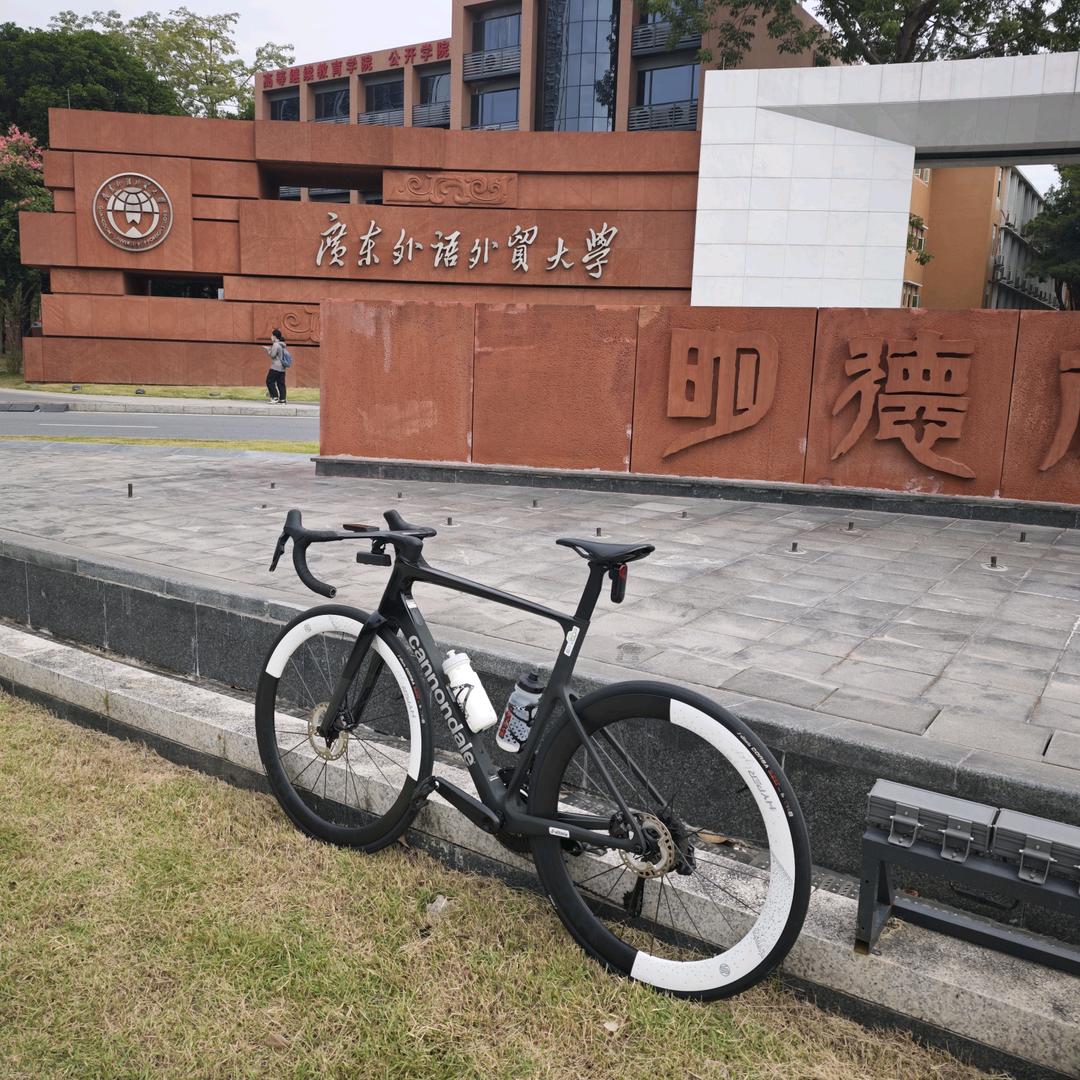 人菜瘾大骑超六