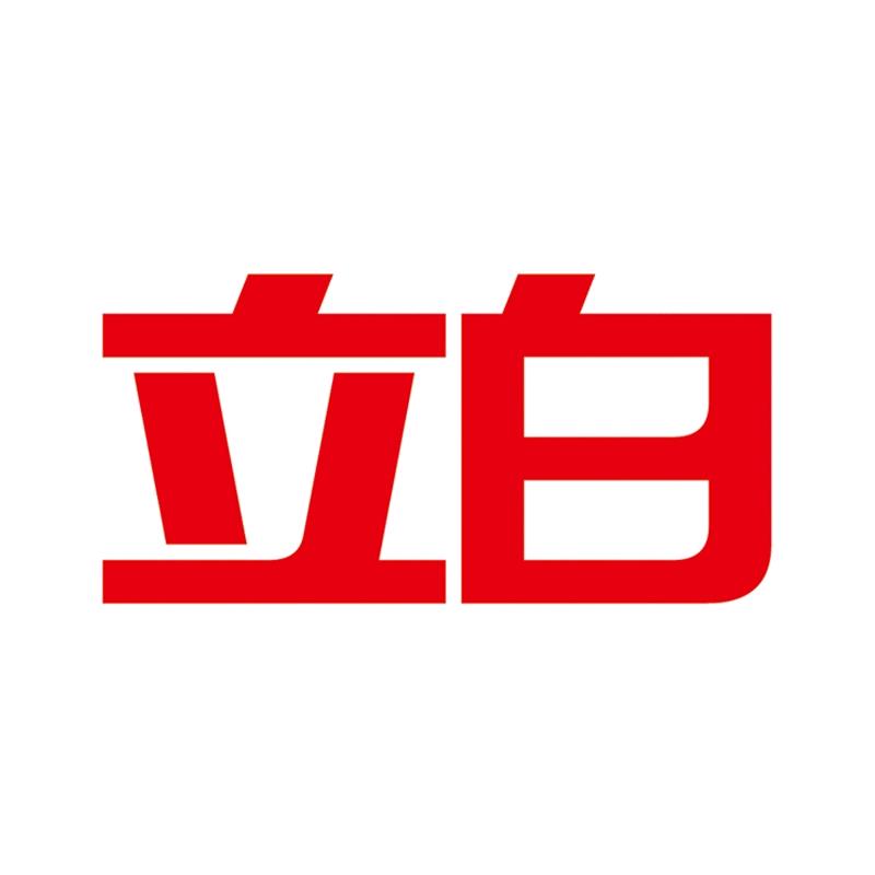 立白内衣洗
