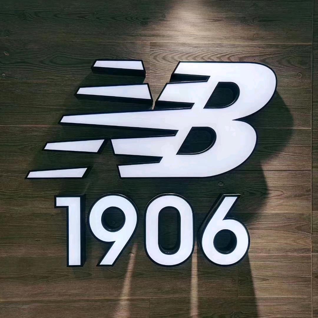 大连开发区万达广场NB 1906