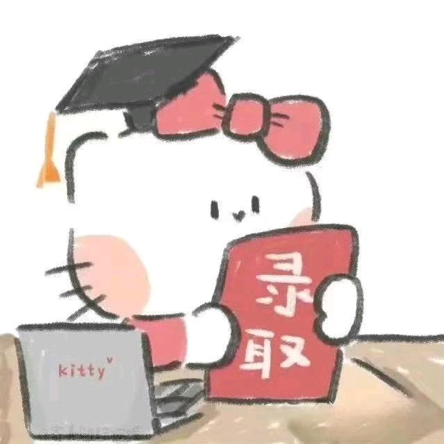 彤老师讲高考志愿填报（广东版）