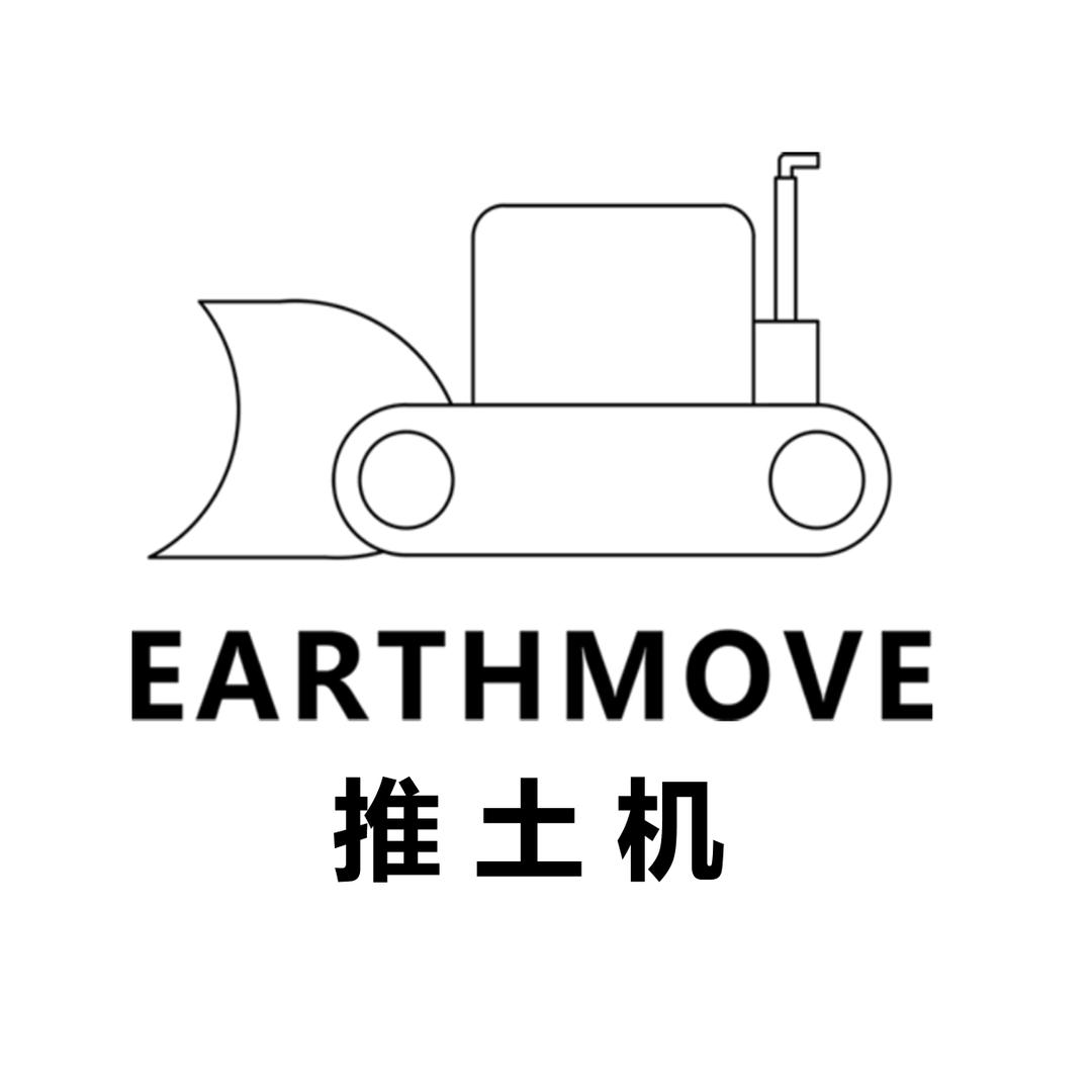 【推土机音响】工厂