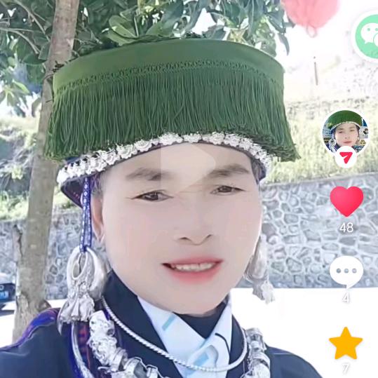 挽澜苗族