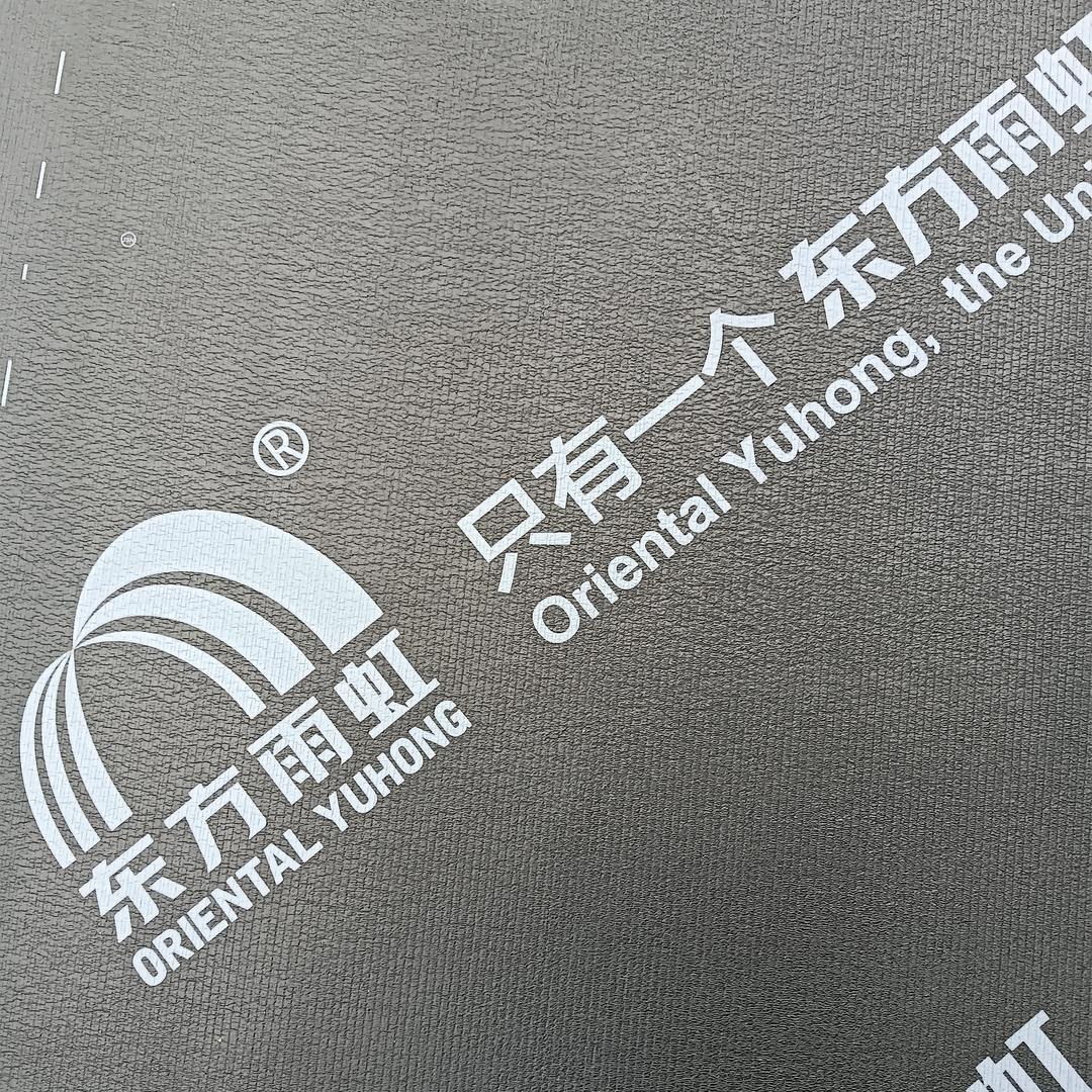 小麻防水，堵漏。
