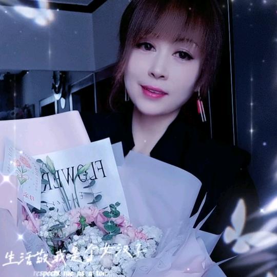 贵妃🍀