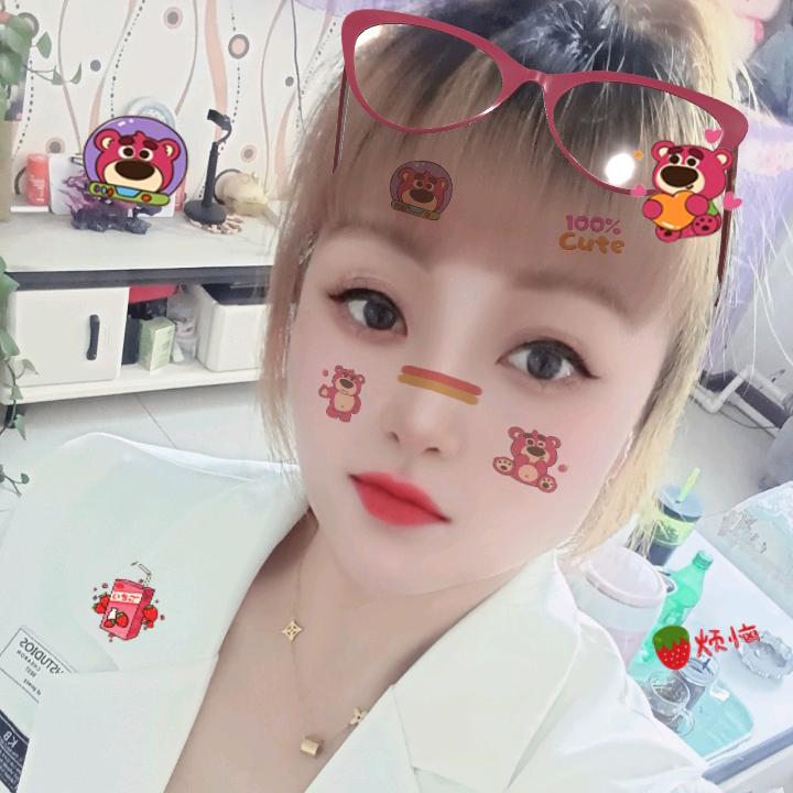 洋洋姐