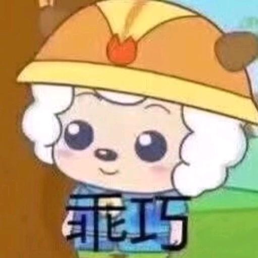 啊叭叭叭啊叭叭叭