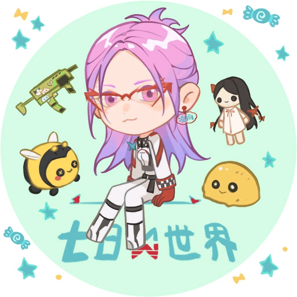 凌雨(七日世界)