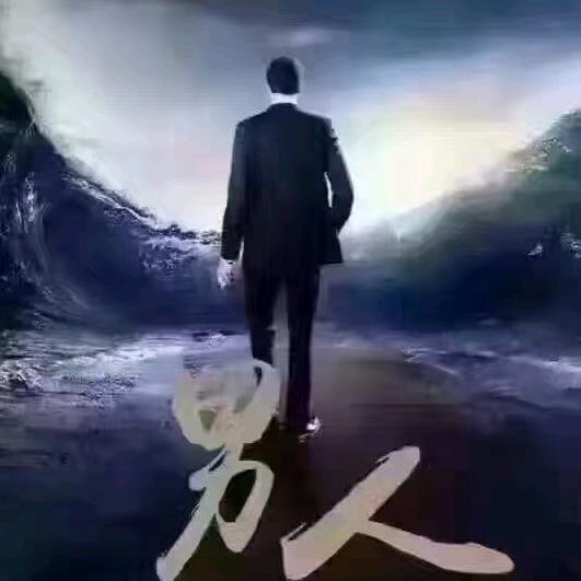 馬文俊
