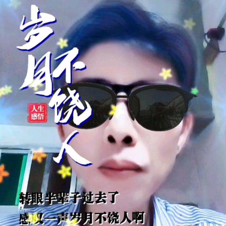 皇上驾到