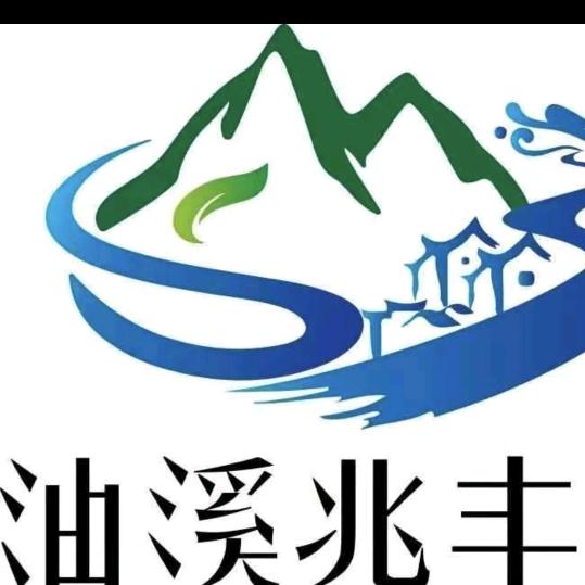 兆丰山庄