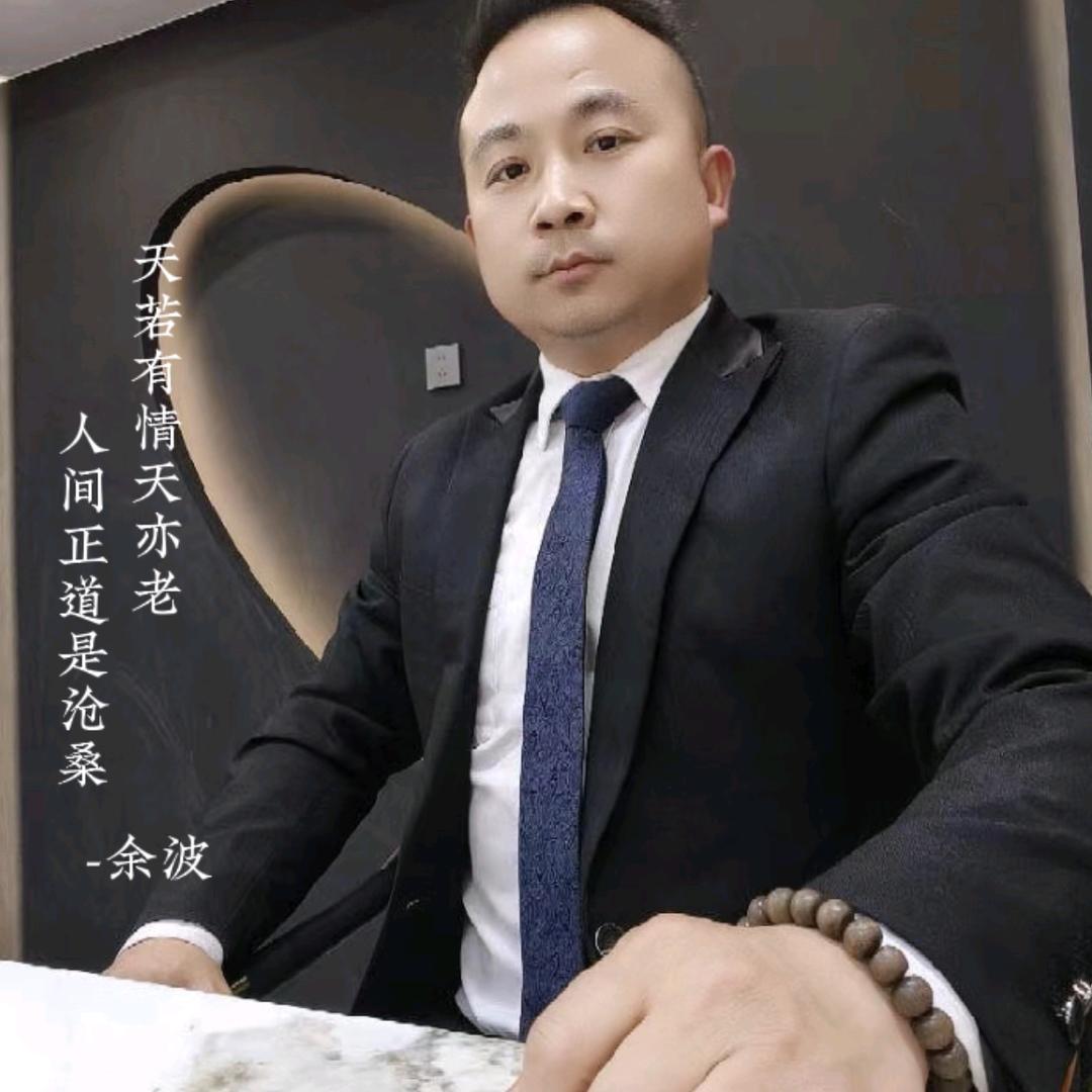 龙啸九天.余波18996992226