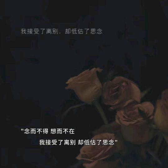 聚散໌້້ᮨᮨᮨᮨꦿ不由໌້້ᮨᮨᮨᮨ人