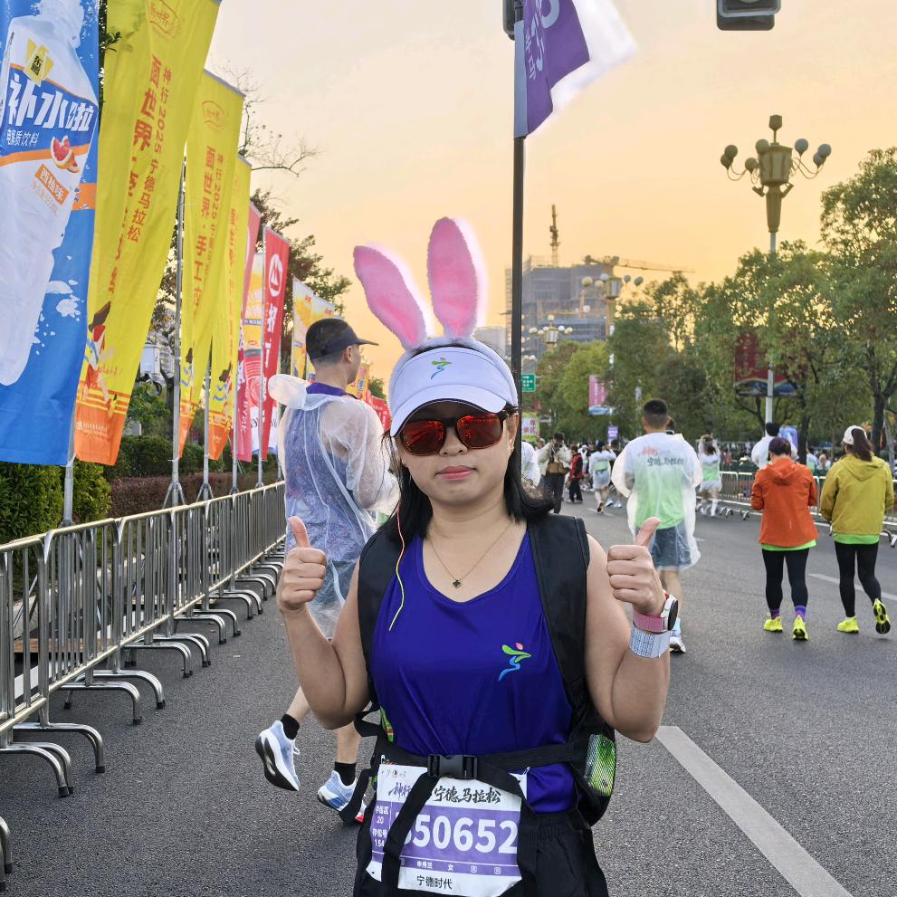 爱跑步的申姐