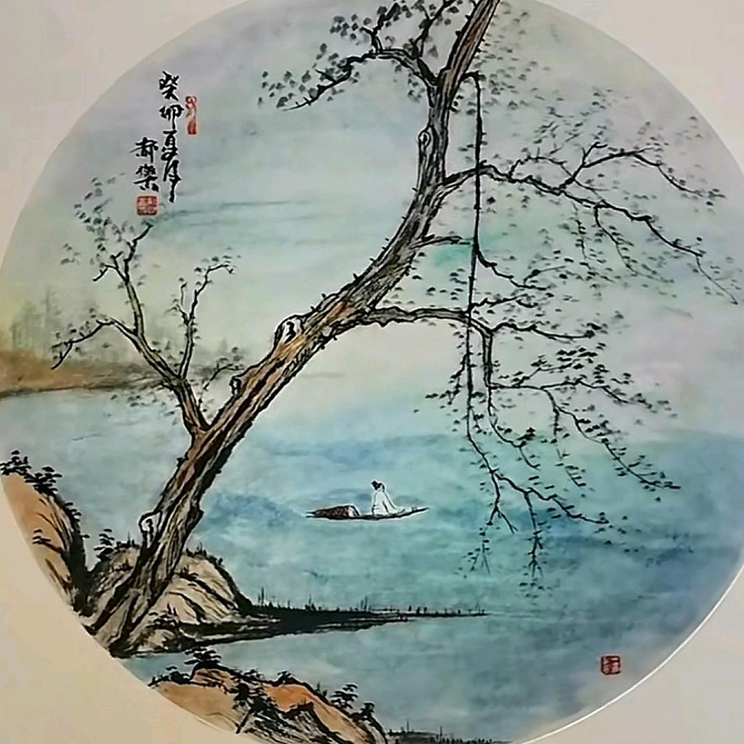 HJ.国画
