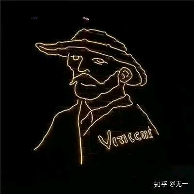 拾光好物