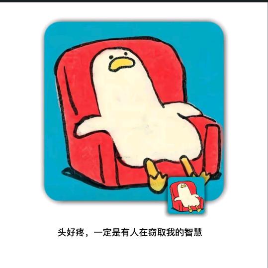 小张很忙