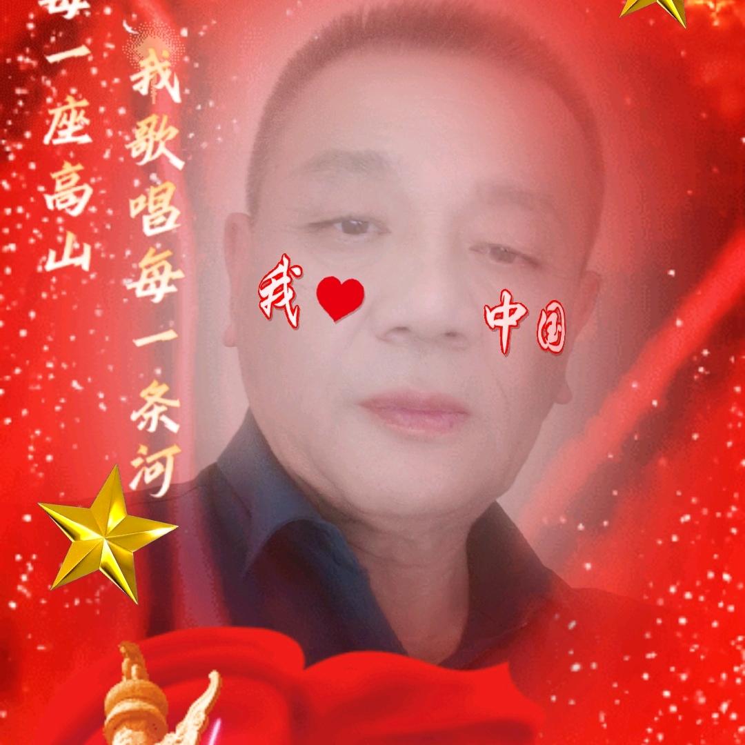 新疆丁哥