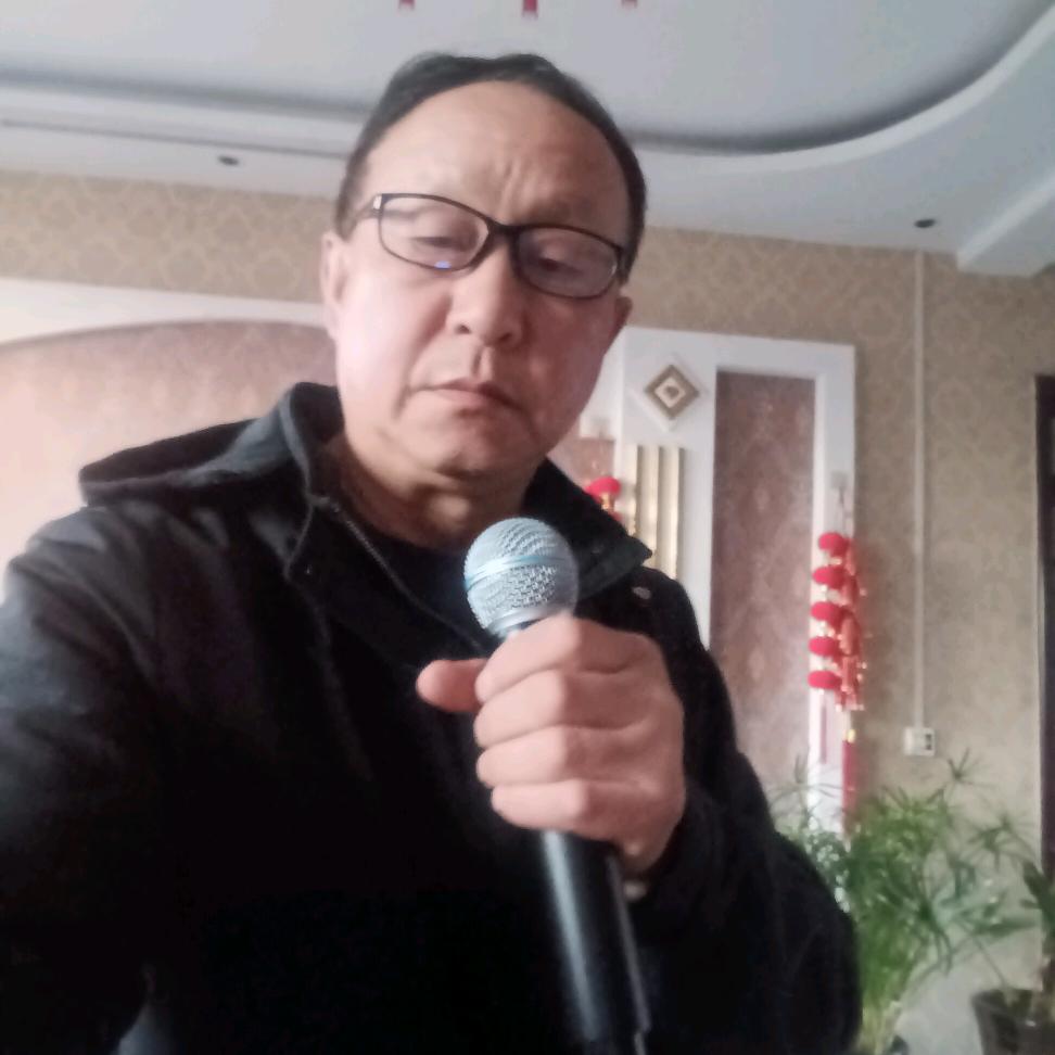 永远开心爱唱歌🎤