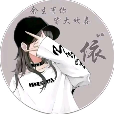 招财小猫妮