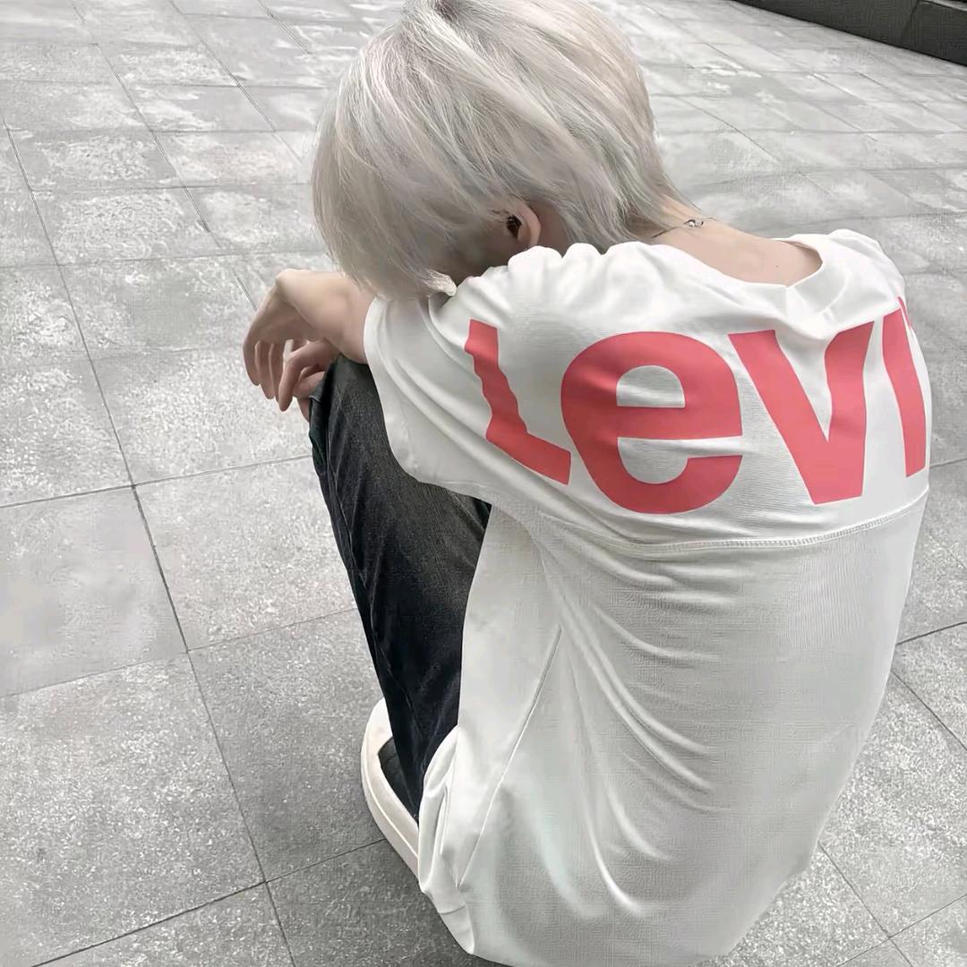 你