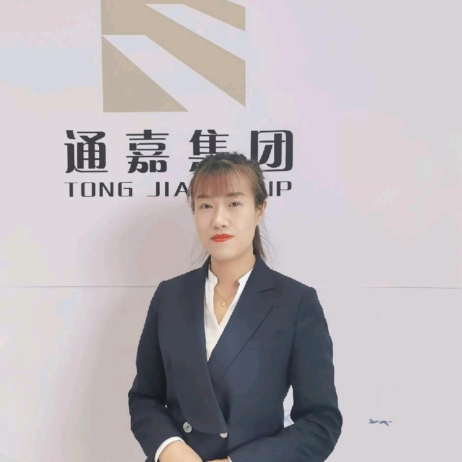通嘉和悦府   任大小姐