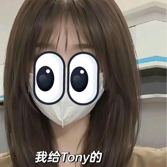 沁婷