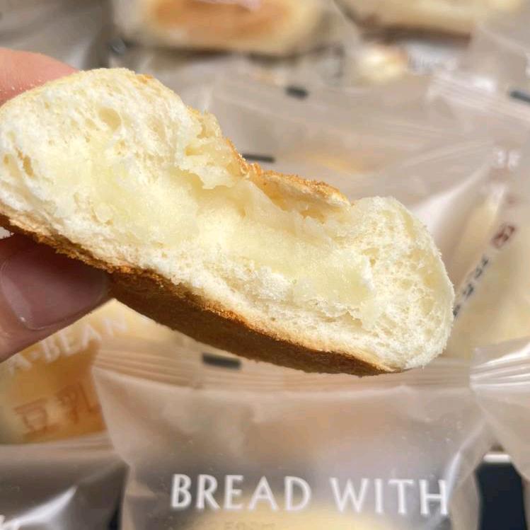 河北吧嘴猴电子商务有限公司企业店