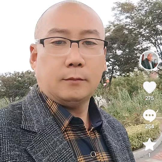 惜缘