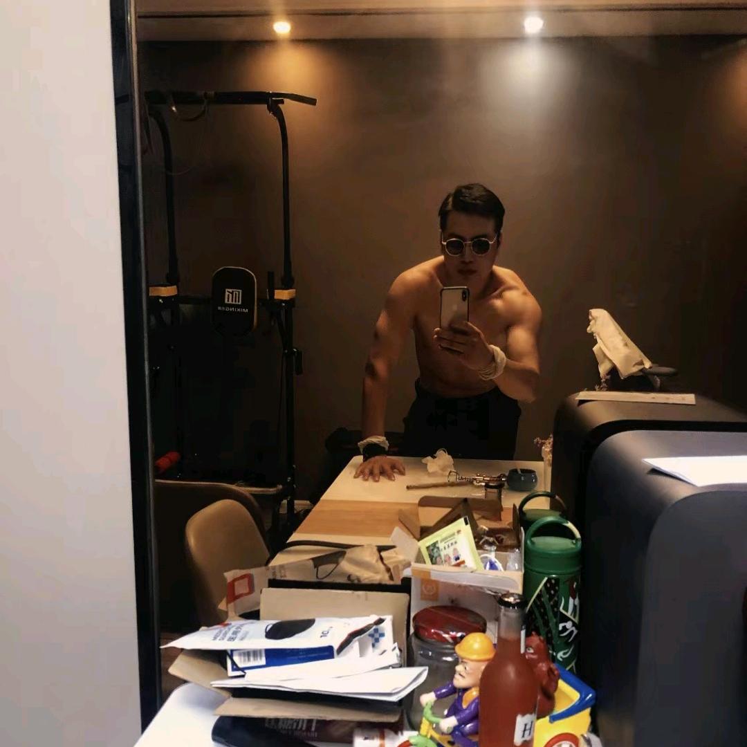 爱群