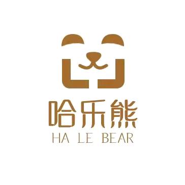 哈乐熊家居好物