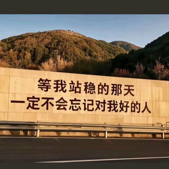 清风停—余香珍贵