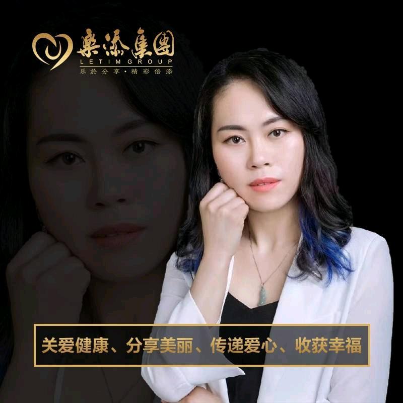 问题肌肤管理淋淋老师